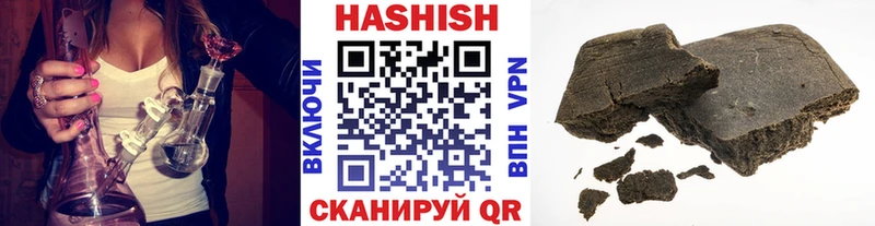 Магазин наркотиков Салават Гашиш  Alpha-PVP  Мефедрон  Каннабис  КОКАИН 
