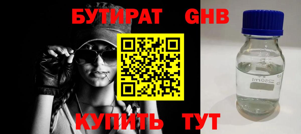 A PVP Салават