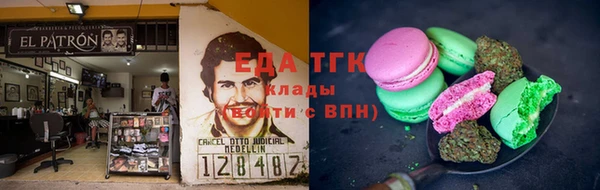 дмт Алзамай