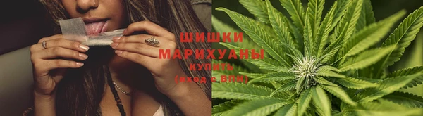 кокаин Алексеевка