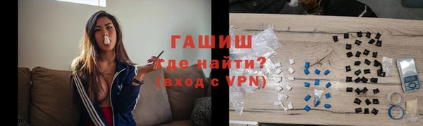 mix Абдулино