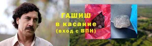 дмт Алзамай