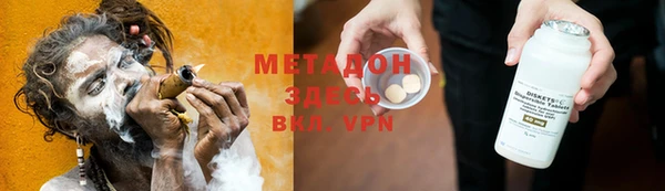 mix Абдулино