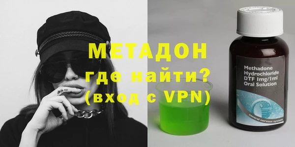 кокаин Алексеевка