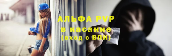 mix Алексин