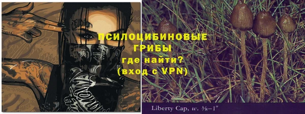 mix Абдулино