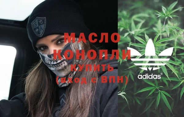 ECSTASY Надым