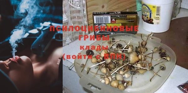 mix Абдулино