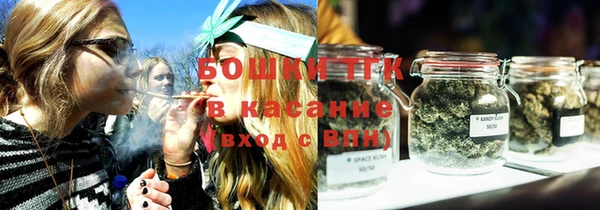 ECSTASY Надым