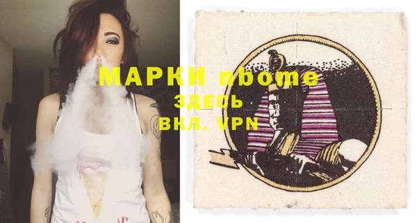 mix Абдулино