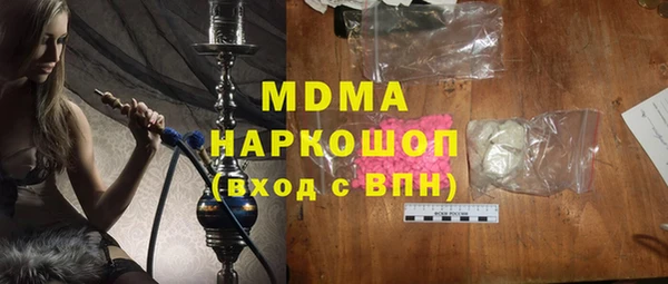 mix Алексин