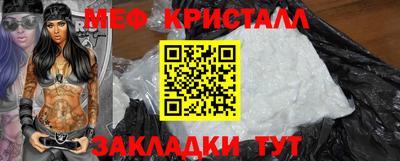 первитин Аша