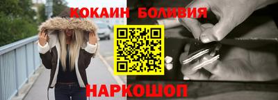 таблы Анапа