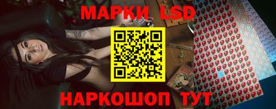 первитин Аша