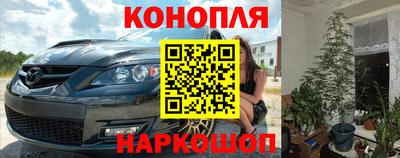 таблы Ачхой-Мартан