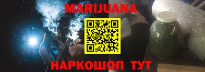 таблы Ачхой-Мартан