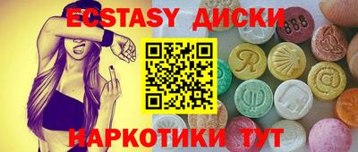первитин Аша