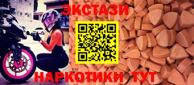 первитин Аша