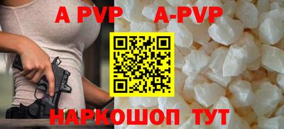 мет Анжеро-Судженск