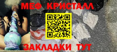 первитин Аша