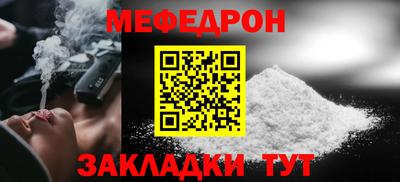 первитин Аша
