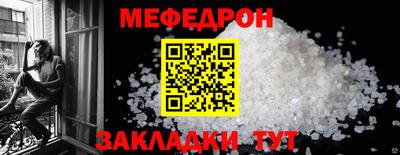 первитин Аша