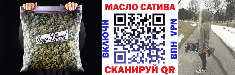 Дистиллят ТГК жижа  где найти   Салават 